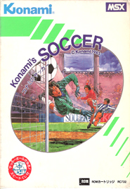 Konami's Soccer